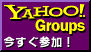 e-group